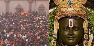 Ayodhya Gears Up for Lord Ram Lalla’s First Anniversary Celebration