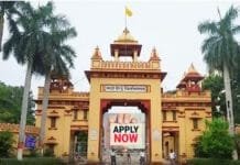 BHU Recruitment 2025: Apply Now for Scientist and Non-Teaching Staff Positions