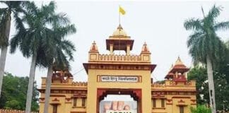BHU Recruitment 2025: Apply Now for Scientist and Non-Teaching Staff Positions