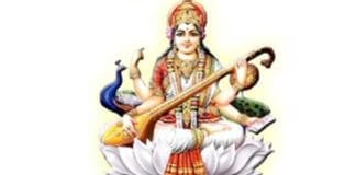 When is Basant Panchami 2025? Celebrating Knowledge and Wisdom Basant Panchami 2025