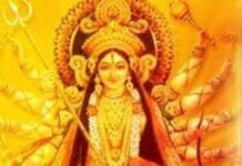 Gupt Navratri 2025: Forbidden Practices and Rituals You Can’t Ignore! Gupt Navratri 2025