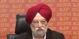 BJP’s Hardeep Puri Demands Mental Health Evaluation for Rahul Gandhi Hardeep Puri