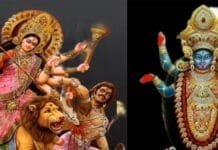 Get Ready for Magh Gupt Navratri 2025: A Spiritual Journey of Siddhi and Power Magh Gupt Navratri 2025