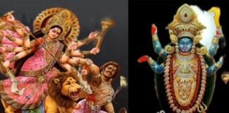 Get Ready for Magh Gupt Navratri 2025: A Spiritual Journey of Siddhi and Power Magh Gupt Navratri 2025