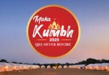 Mahakumbh 2025: Commencement on January 13, First Royal Bath on January 14 Mahakumbh 2025