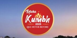 Mahakumbh 2025: Commencement on January 13, First Royal Bath on January 14 Mahakumbh 2025