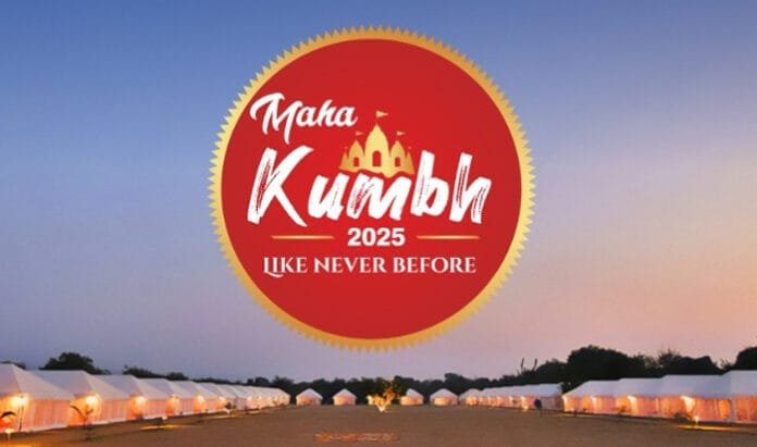 Mahakumbh-2025 Mahakumbh 2025