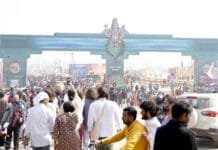 Mahakumbh 2025: Ban on External Vehicles, Alternative Routes and Parking Locations Mahakumbh 2025 vehicle ban