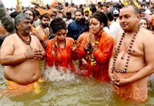Mauni Amavasya 2025 second Amrit Snan of Maha Kumbh : A celestial chance to rid yourself of Pitra Dosh and cleanse lifetimes of sins Mauni Amavasya 2025 and Mahakumbh 2025 sacred Amrit Snan