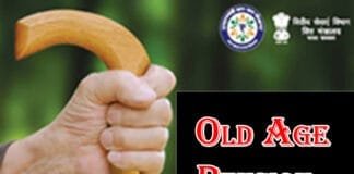 Get Up to ₹5,000 Monthly Pension in Old Age – Atal Pension Yojana Old Age Pension