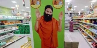 Patanjali Foods Faces Major Recall After FSSAI Flags Contaminated Red Chilli Powder Patanjali Foods faces a recall of its red chilli powder after FSSAI flagged