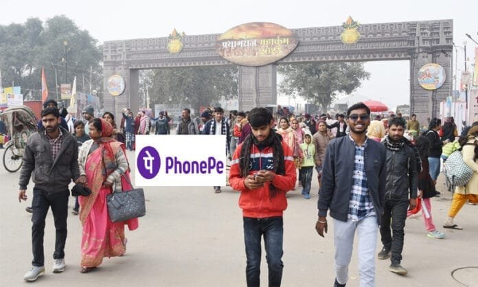 PhonePe launches a special ₹144 flat cashback offer at Mahakumbh 2025