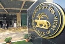 RBI to Launch Digital Rupee 2.0 Pilot for Inter-Bank Settlements: A Game-Changer for India’s Fintech Future