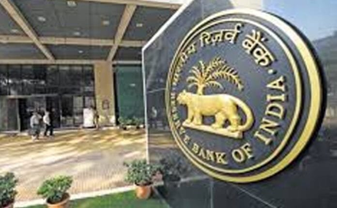 RBI