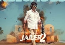 ‘Jailer 2’ Leaks New Details: A Superstar Sequel to Rock the Box Office! Rajinikanth's 'Jailer 2'