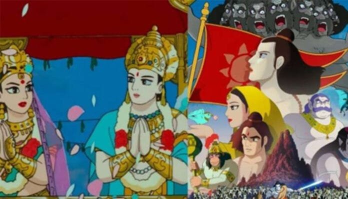 Ramayana--The-Legend-of-Pri Ramayana: The Legend of Prince Rama