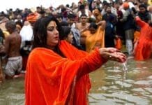 Rare Coincidence on Mauni Amavasya in Maha Kumbh After 144 Years: Please Your Ancestors, This Remedy Will Remove Pitru Dosha! Rare Mauni Amavasya in Maha Kumbh After 144 Years Remedies to Remove Pitru Dosha