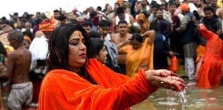 Rare Coincidence on Mauni Amavasya in Maha Kumbh After 144 Years: Please Your Ancestors, This Remedy Will Remove Pitru Dosha! Rare Mauni Amavasya in Maha Kumbh After 144 Years Remedies to Remove Pitru Dosha
