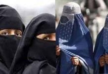 TTP Strikes Deal with Haqqani to Implement Sharia Law in Pakistan Sharia Law in Pakistan