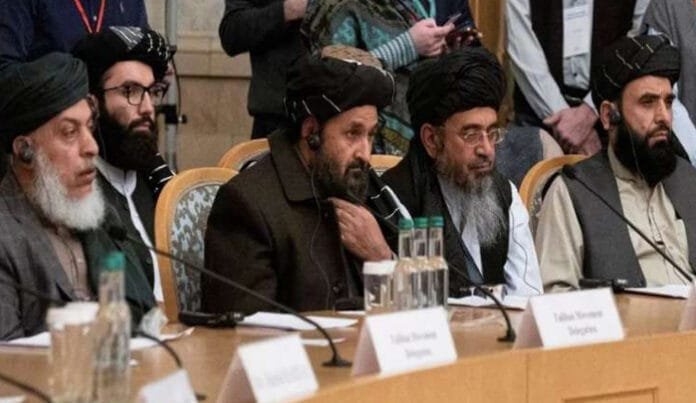 U.S. Financial Aid to the Taliban