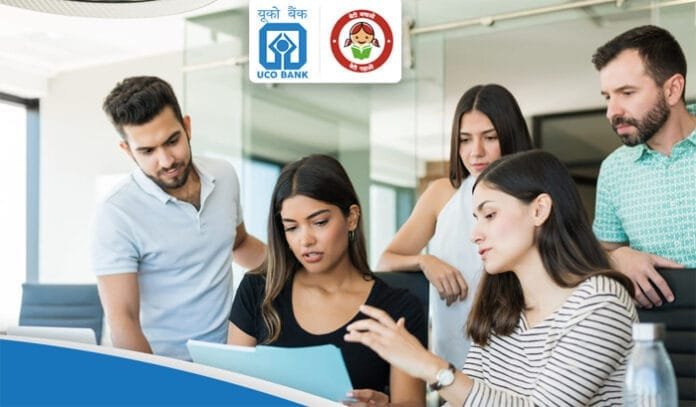 UBI-Bank-LBO-Recruitment-20 UBI Bank LBO Recruitment 2025