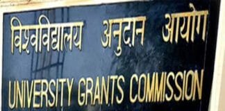 PhD and NET Now Basis for Professors Appointments : UGC announces new recruitment norms for professors UGC