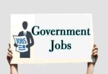 Indian Railways RRC NER Recruitment 2025 : Over 1100 Vacancies for 10th pass in Indian Railways – Apply Now