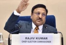 Election Commission Announces Dates for Delhi Polls: Voting on February 5, Results on 8 February 2025 rajeev kumar CEC