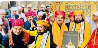 Gautam Adani’s Spiritual Sojourn: A Chadar at Ajmer Sharif Dargah and a ₹10,000 Crore Philanthropic Pledge Uncover the story of Gautam Adani's visit to Ajmer Sharif Dargah, his son Jeet Adani's wedding, and a significant ₹10,000 crore contribution to societal welfare