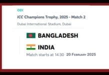 IND vs BAN Dream11 Prediction: Playing XI, Fantasy Picks & Who Will Win? Champions Trophy 2025: Who will win IND vs BAN? Dream11 experts reveal their predictions!