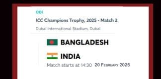 IND vs BAN Dream11 Prediction: Playing XI, Fantasy Picks & Who Will Win? Champions Trophy 2025: Who will win IND vs BAN? Dream11 experts reveal their predictions!
