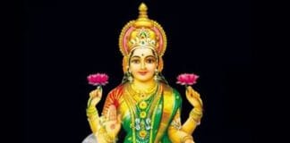 Magha Purnima Money Magnet: Do THIS Ritual & Watch Your Wealth Soar! Chanting Lakshmi mantras on Magha Purnima can remove financial struggles and attract fortune