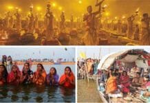 Maha Shivaratri 2025: Everything You Need to Know About the Most Auspicious Night of the Year Maha Shivratri in 2025 is on the Wednesday, 26th of Feb (2/26/2025 )