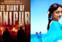 Mahakumbh Viral Girl Monalisa to Star as Anupam Kher’s Daughter in ‘The Manipur Diaries’ Discover how Monalisa Bhosle went from selling garlands at Mahakumbh to landing a major Bollywood role in ‘The Manipur Diaries’ alongside Anupam Kher. This is the ultimate rags-to-riches story!