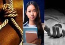 Nepali Student’s Tragic Death at KIIT Sparks International Outrage and Government Intervention The tragic death of Nepali student Prakriti Lamsal at KIIT has ignited protests and prompted intervention from Nepal's Prime Minister. Discover the unfolding events and their impact on the university community