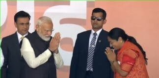 Rekha Gupta Becomes Delhi’s 9th CM—Major Political Shift! Rekha Gupta takes oath as Delhi’s 9th Chief Minister—full list of ministers, PM Modi’s presence, and security upgrades. Click for exclusive details!