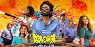 Dragon’ Takes Tamil Cinema by Storm: A Must-Watch Comedy-Drama Curious about 'Dragon'? Get insights into the plot, cast, and where to watch this engaging Tamil comedy-drama that's taking the box office by storm