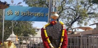 Saturn’s Wrath: How to Stop Bad Luck & Attract Wealth with These Ancient Remedies! Saturn Is Blocking Your Success