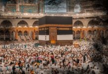 Hajj 2025 Just Got a Lot Stricter: Saudi Arabia Bans Kids and Prioritizes First-Time Pilgrims—Here’s What You Need to Know! Saudi Arabia’s Strict New Hajj 2025 Rules: Child Entry Ban and First-Time Pilgrim Priority
