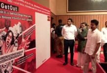 Thalapathy Vijay’s Bold #GetOut Campaign Ignites Political Storm! actor Vijay #GetOut political campaign