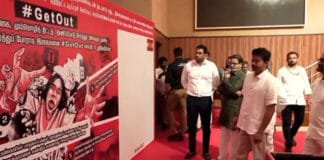 Thalapathy Vijay’s Bold #GetOut Campaign Ignites Political Storm! actor Vijay #GetOut political campaign