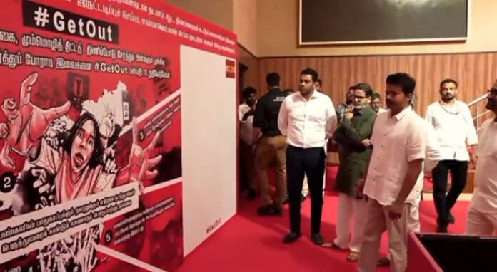 actor Vijay #GetOut political campaign