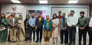 “तृतीय मल्टी डिसिप्लिनरी कंप्यूटिंग एंड आईटी कन्वर्जेंस 2025” अंतरराष्ट्रीय कॉन्फ्रेंस का भव्य आयोजन महर्षि अरविंद संस्थान में 'मल्टी डिसिप्लिनरी कंप्यूटिंग एंड आईटी कन्वर्जेंस 2025' कॉन्फ्रेंस के दौरान विशेषज्ञों का पैनल