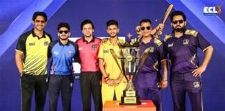 ECL 2025: Points Table, Schedule, and Final Match Preview One trophy, two teams – Who will emerge as the ultimate ECL 2025 champion