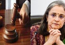 Mumbai Orders FIR Against Ex-SEBI Chief Madhabi Puri Buch and Five Others in Alleged Stock Market Fraud Former SEBI Chief Madhabi Puri Buch Faces Legal Action Amid Stock Fraud Allegations