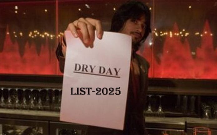 Full-List-of-Dry-Days-in-In Full List of Dry Days in India 2025