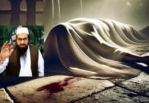 India’s Most-Wanted Terrorist Hafiz Saeed Reportedly Killed in Pakistan Hafiz Saeed, the mastermind behind the Mumbai attacks, allegedly shot dead in Pakistan