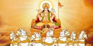 Kharmas 2025: No Auspicious Events from March 14 to April 14 – Everything You Need to Know Kharmas 2025: Understanding the Inauspicious Period from March 14 to April 14