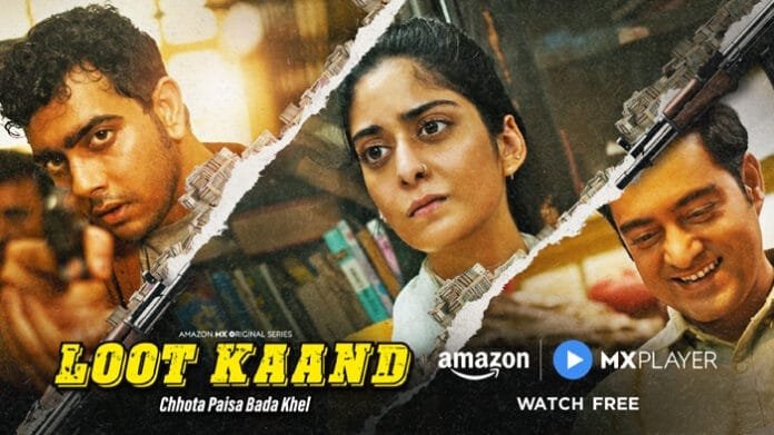 Siblings Latika & Palash plan the ultimate heist – but things take a dark turn in 'Loot Kaand'!
