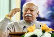 Mohan Bhagwat’s Powerful Call for Akhand Bharat: “Someone Has Taken Over One of Our Rooms—We’ll Return Soon Mohan Bhagwat